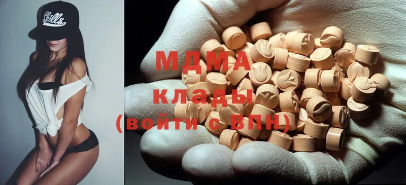 omg сайт  Железногорск  MDMA crystal 